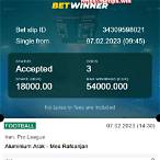 what will my bet win